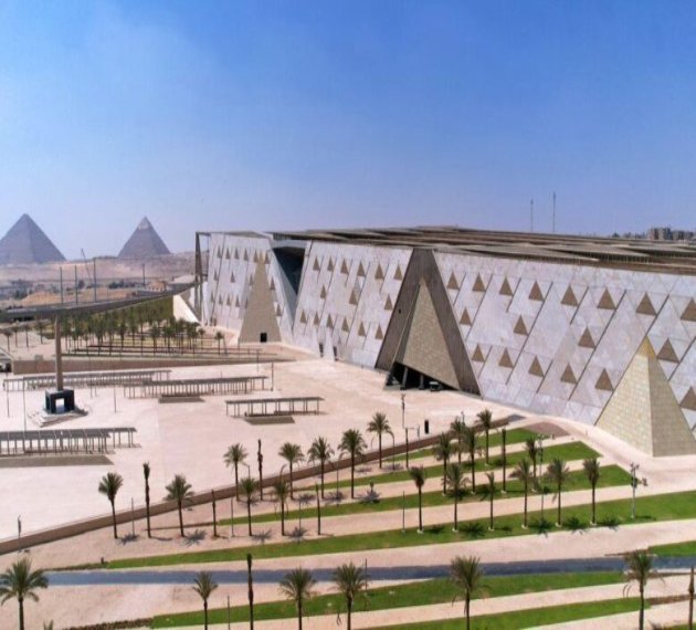 Le Grand Musée Égyptien
