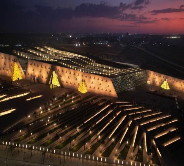 Le Grand Musée Égyptien