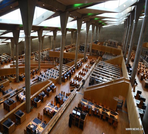 Bibliothèque d’Alexandrie
