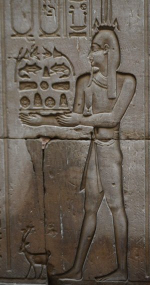 Le Temple d’Edfou