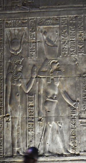 Le Temple d’Edfou