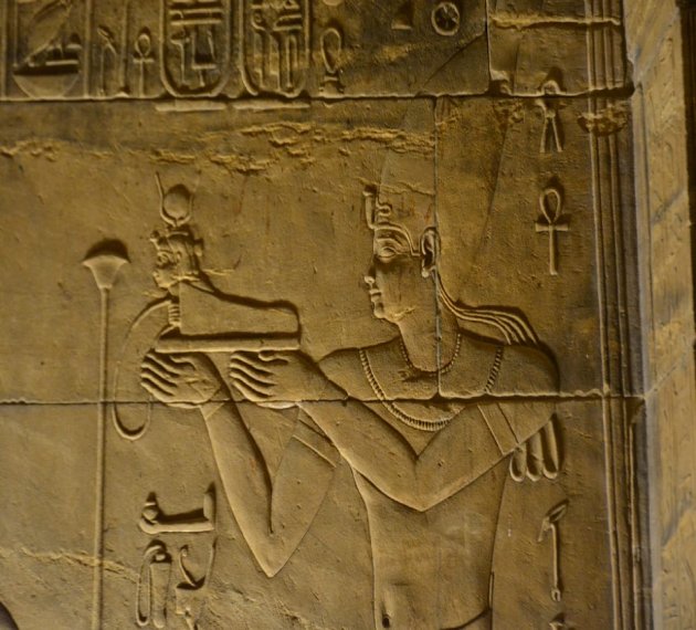 Le Temple de Philae